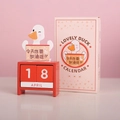 Minimalistischer roter Holzkalender mit süßer Ente und Originalverpackung - Heute Auch Aufmunterung Ente - Rot
