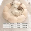 Flower-shaped cream plush pet bed available in small and large sizes for cozy winter warmth - Light Pink + White / M (Diameter 40cm)