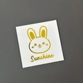 Golden metal cartoon rabbit sticker with Sunshine text on white backing paper - Gold (Long Ear Rabbit)