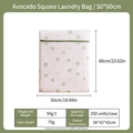 Avocado pattern laundry bag 50x60cm with green zipper and durable mesh fabric - Avocado (Large 50*60cm)