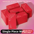Individually wrapped red disposable wipes with fruit print in 6x14cm packaging - Fruit Illustration Style / Red
