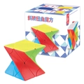 Skewb twist magic cube puzzle in colorful solid plastic with premium box packaging - FX7766 Twisted Skewb Cube