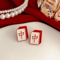 Orecchini festivi Mahjong rossi con motivo Hong Zhong per lo stile del Capodanno - Stile Mahjong Hong Zhong (2# Perno per orecchini in argento-Rosso-Hong Zhong)
