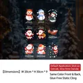 9-piece set of Santa and reindeer static window stickers for Christmas home decor - wmsd-64 (Static Cling No Glue) / 20x30cm (Set of 9 Sheets)