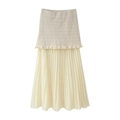 Falda midi de punto de talle alto con patchwork de gasa plisada en blanco crema - S / Falda Blanco Roto