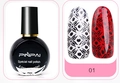 Spezialisierter schwarzer Nagellack für Stamping 10ml mit floralen Kunsteffekten - E049-1 Schwarz