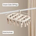 Multifunctional 20-clip cream white drying rack for socks and underwear on balcony - Thickened Stackable 20-Clip Drying Rack - Cream
