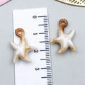 Brown gradient starfish resin pendant charm for DIY jewelry making 22mm small size - Cream Acrylic Ocean Starfish 20x16x5mm (23605)