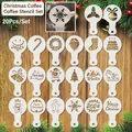 20-piece Christmas coffee stencil set with snowflake and reindeer patterns for latte art - 2026 Style (Set of 20)