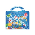 Reusable Sea World themed children sticker book with portable handle and ocean animals - Horizontal Ocean Style