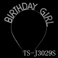 Diadema Birthday Girl plateada con pedrería brillante para accesorios de fiesta - Plata-BIRTHDAY GIRL