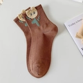 Braune Socken aus gekämmter Baumwolle mit süßer Cartoon-Blumenstickerei im Herbststil - Einheitsgröße / Kaffee Gelbe Blume