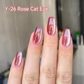 Morning Dew Rose pink cat eye gel polish with crystal shimmer on nails, color Y-26 - Morning Dew Rose Cat Eye