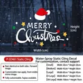 Stickers électrostatiques de Noël avec bonnet de Père Noël et étoiles en cinq tailles - Bonnet de Noël (P-SD461)
