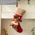 Plush red Christmas stocking with 3D reindeer design and faux fur trim, 28x45cm size - Red Plush Reindeer Style (AGWZ15-1)