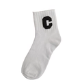White mid-calf athletic socks with black letter C print in soft cotton blend fabric - White