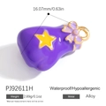Purple enamel bell pendant with yellow star and lavender bow for Christmas DIY jewelry - Purple Lucky Bag (PJ92611H)