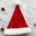Detail of red plush Christmas hat with gold glitter stripes and soft white faux fur trim - Gold Glitter Stripes / Red Gold Silk Style
