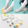 Five pairs of kids mesh cotton socks in beige with colorful toes for summer - Color Block Mesh (Assorted)