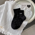 Süße schwarze Baumwollsocken mit weißen Punkten und GOOD-Stickerei im minimalistischen Stil - Einheitsgröße / Schwarz Gepunktet (GOOD Buchstabe)