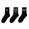 Three-pack black mid-tube cotton sports socks with white street style graphic prints - Black Numbered Style Set / Black