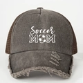 Detailed view of distressed baseball cap with Soccer MOM print and mesh back panel - Coffee