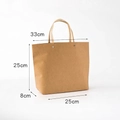 Brown kraft paper gift bag with handles and dimensions 33x25x8cm for elegant packaging - Small Gift Bag - Kraft Natural Color