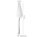 Polished stainless steel cake spatula, 22.8cm length for serving dessert or pizza - 1010 Cake Server