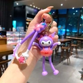 Purple Kuromi keychain with Sakura lanyard and flower charm for bags and keys - Sakura Kuromi (B471-1) / Single Piece