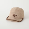 Dettaglio del cappello in cotone beige per neonati con ricamo Nice e icona a forma di sorriso - Nice Sorriso / Cachi