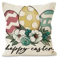 Linen Easter pillowcase featuring colorful patterned eggs and happy easter text - Happy Easter Eggs Flowers