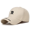 Beige distressed baseball cap with R embroidery and Dreams Come True brim detail - Adjustable / Light Beige