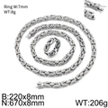 Silbernes Byzantiner-Ketten- und Ring-Set aus poliertem Edelstahl für Herren - Größe 11 / 3-Teiliges Set (Halskette+Armband+7mm Ring) / Stahlfarbe