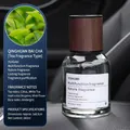 160ml glass car air freshener with white tea scent and wooden texture lid - Small Time - Pure White Tea