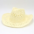 Beige hand-woven cowboy straw hat featuring breathable hollow patterns and curved brim - One Size / Cream
