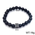 Lava stone bead bracelet with letter S engraving and matte finish 8mm stones - Letter S (KB122515-Z) / 8mm