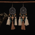 H1269-1 Wood Bead Tassel