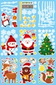 Pegatinas navideñas electrostáticas para ventanas con Papá Noel, renos y muñecos de nieve - 20*30cm*9pcs