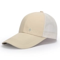 Beigefarbene Baseballkappe mit verlängerter Krempe, weißem Mesh und Sports-Stickerei - Verstellbar / Khaki