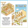 Set di adesivi decorativi PET Sunshine Garden con illustrazioni di fiori e animali - Stanza dei Fiori al Sole