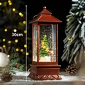 30cm vintage red bronze Christmas lantern with decorated tree and snowy water globe effect - Large Classic Red Christmas Tree / Height 30cm