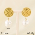 Elegant gold spiral pearl earrings with 16mm white round pearls on a minimalist display - Spiral Large Round Pearl Style (Style K Gold KE116267-GC)