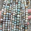 Mischung aus runden Natursteinperlen in Blau, Weiß und Grau für DIY-Schmuck - Amazon A334 / 4mm (ca. 88 Perlen)