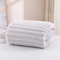 Thick lavender coral fleece bath towel with cloud stripe texture and antibacterial fabric - Upgraded Large Stripe / Bath Towel 70x140cm / Cloud Gray