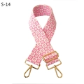 Detail showing pink checkered floral embroidery and golden metal hardware on the bag strap - Gold Clasp / Pink Floral Checkerboard (S-14)