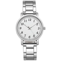 Close-up of a silver quartz watch with a white round dial and black Arabic numerals - Female Style / Women's White Dial