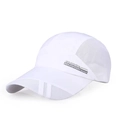 Men's white breathable mesh baseball cap with silver sports metal logo detail - Adjustable / White