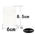 Style 05N3 white cardboard earring display card with size measurements 8.5x6cm - Blank White Display Card (Style 05N3) / Large
