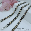 Men's titanium steel chain necklace in black and gold finish, 6mm width, 70cm length - 6mm*70cm / Gold Black