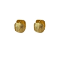 Irregular textured square gold earrings with woven pattern minimalist metal design - Gold